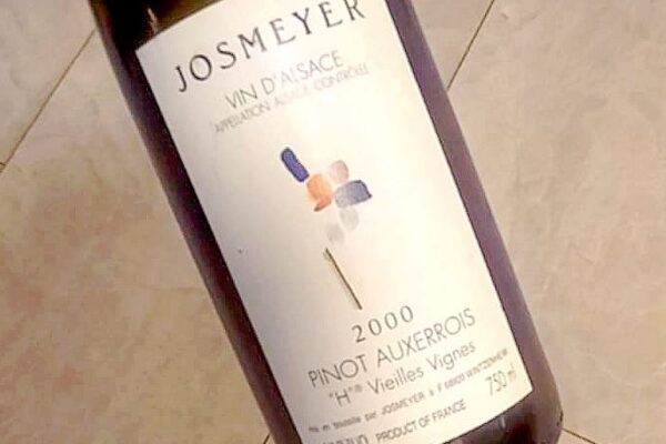 VN Communication alsace 12